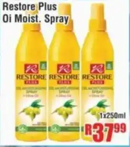 Devland Cash And Carry Restore Plus Oi Moist. Spray offer