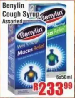 Benylin Cough Syrup Assorted