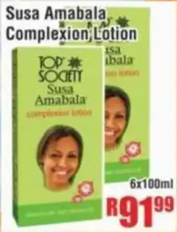 Devland Cash And Carry Susa Amabala Complexion Lotion offer