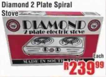 Devland Cash And Carry Diamond 2 Plate Spiral Stove offer