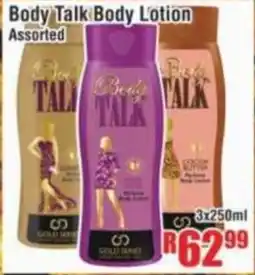 Devland Cash And Carry Body Talk Body Lotion Assorted offer