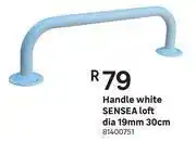 Sensea Loft White Handle (Dia 19mm, 30cm) 81400751