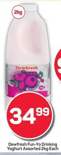 Pick n Pay Hypermarket Dewfresh Fun-Yo Drinking Yoghurt Assorted 2kg offer