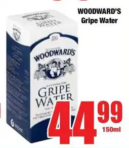 Boxer Woodward's Gripe Water offer