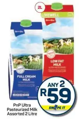 Pick n Pay Hypermarket PnP Ultra Pasteurized Milk Assorted 2 Litre offer