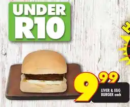 Shoprite LIVER & EGG BURGER offer