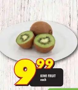 Shoprite KIWI FRUIT offer