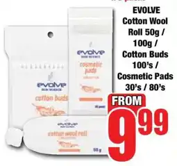 Boxer EVOLVE Cotton Wool Roll 50g / 100g / Cotton Buds 100's / Cosmetic Pads 30's / 80's offer