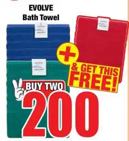 Boxer EVOLVE Bath Towel offer