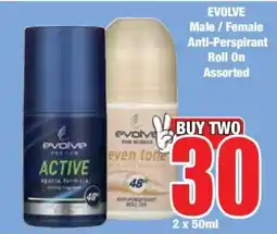Boxer EVOLVE Male / Female Anti-Perspirant Roll On Assorted offer