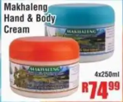 Devland Cash And Carry Makhaleng Hand & Body Cream offer