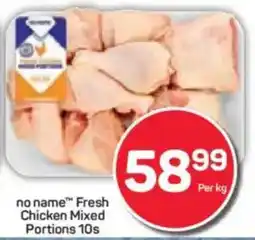Pick n Pay no name Fresh Chicken Mixed Portions offer