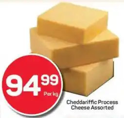 Pick n Pay Cheddariffic Process Cheese Assorted offer