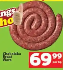 Check Save Chakalaka Braai Wors offer