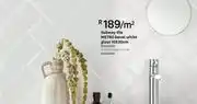 Leroy Merlin Metro Bevel White Gloss Subway Tile 10x20cm-Per Sqm offer