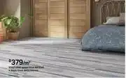 Leroy Merlin Artens Vinyl Click Ocean Blue 4.2mm Thick-940 x 150mm Per Sqm offer