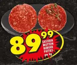 Shoprite Eastern mutton burger patties offer