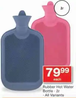 Checkers Rubber Hot Water Bottle offer