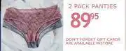 2 Pack Panties