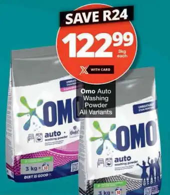 Checkers Omo Auto Washing Powder All Variants offer