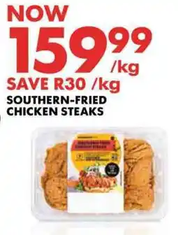 Woolworths Southern-fried chicken steaks offer