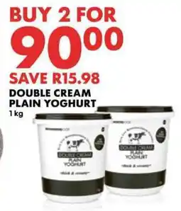 Woolworths Double cream plain yoghurt offer