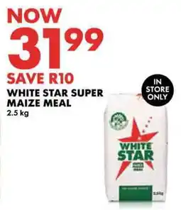 White star super maize meal