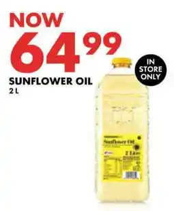 Woolworths Sunflower oil offer