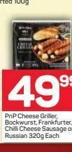 Pick n Pay Pnp grillers offer