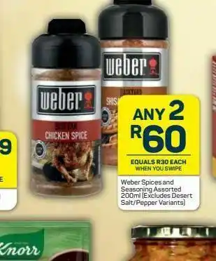 Weber seasonings 2