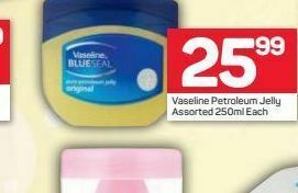 Pick n Pay Vaseline petroleum jelly offer