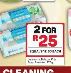 Pick n Pay Johnson's baby soap 2 offer
