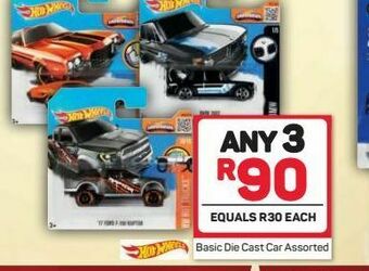 Toy car 3