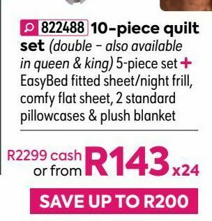 HomeChoice 10-piece quilt set offer