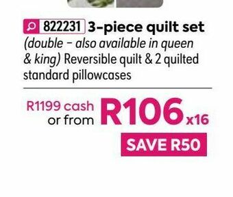 HomeChoice 3-piece quilt set offer