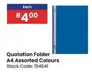 Africa Cash and Carry Quotation Folder A4 Assorted Colours-Each offer