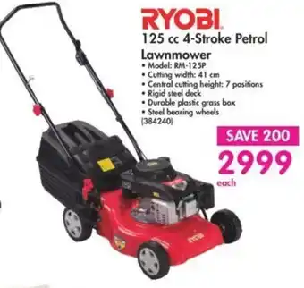Makro Ryobi 125cc 4-Stroke Petrol Lawnmower offer
