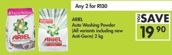 Ariel Auto Washing Powder 2kg