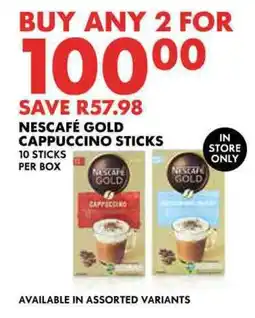 Nescafé gold cappuccino sticks