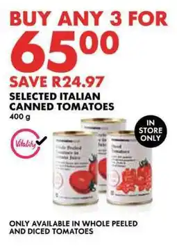 Selected italian canned tomatoes