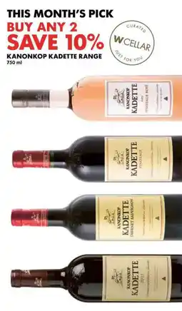 Woolworths Kanonkop kadette range offer