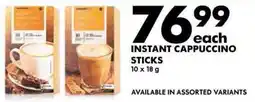 Woolworths Instant cappuccino sticks offer