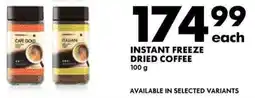 Woolworths Instant freeze dried coffee offer