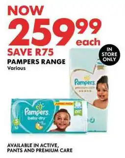 Woolworths Pampers range offer
