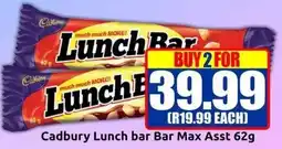 Three Star Cash and Carry Cadbury Lunch bar Bar Max Asst offer