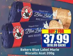 Bakers Blue Label Marie Biscuits Asst