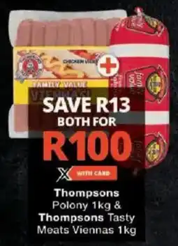 Both for R100