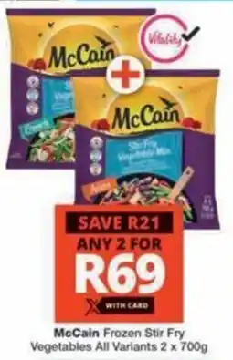 Checkers Hyper McCain Frozen Stir Fry Vegetables All Variants offer