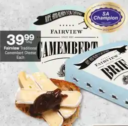 Checkers Hyper Fairview Traditional Camembert Cheese offer