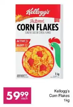 Save Kellogg's Corn Flakes offer